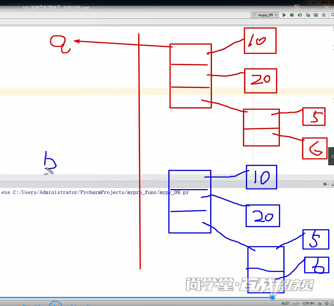 image-20201114221149473