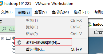 image-20201119092815025