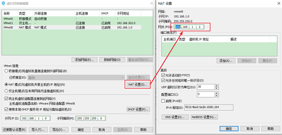 image-20201119092836957