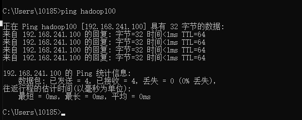 image-20201119192347399