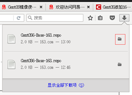 image-20201119203258458