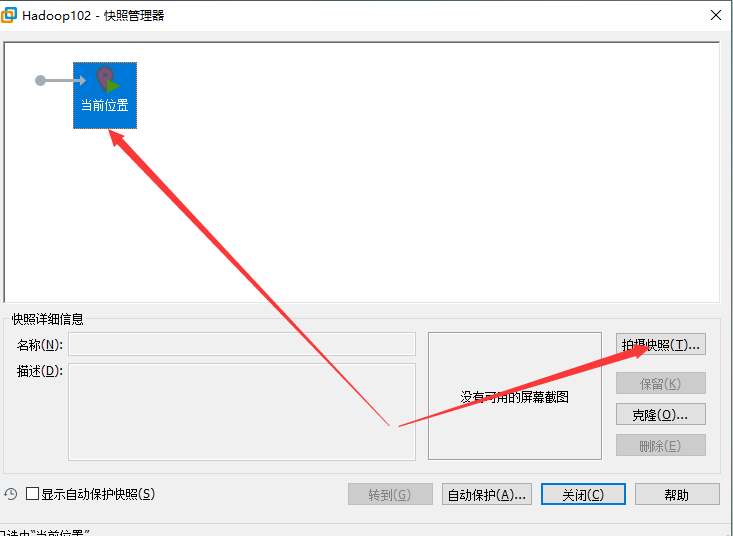 image-20201121122044996