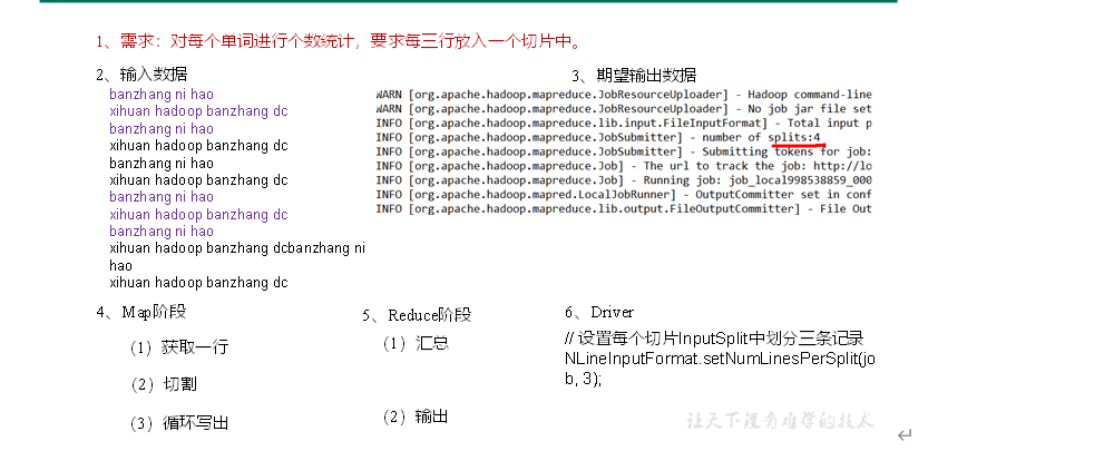 image-20201130193810459