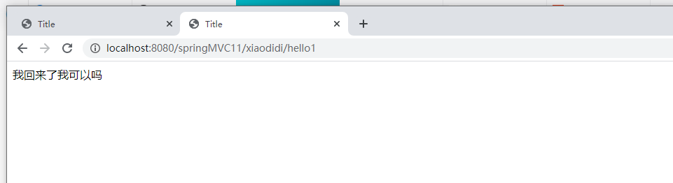 image-20210113205536805