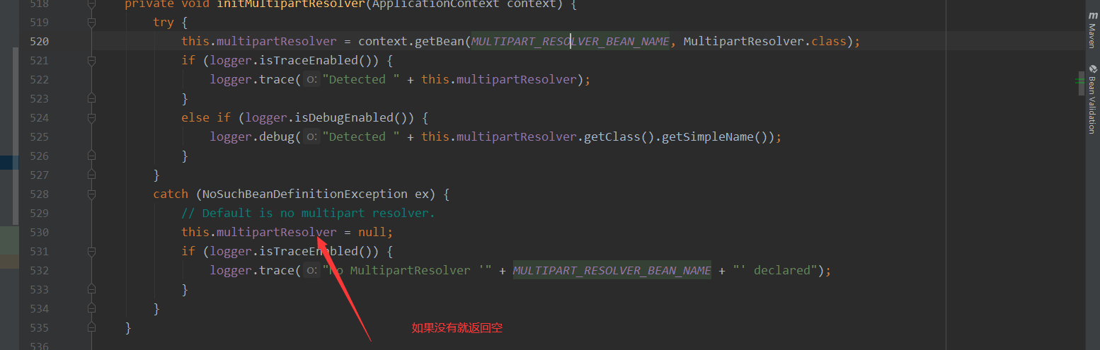 image-20210120212316552