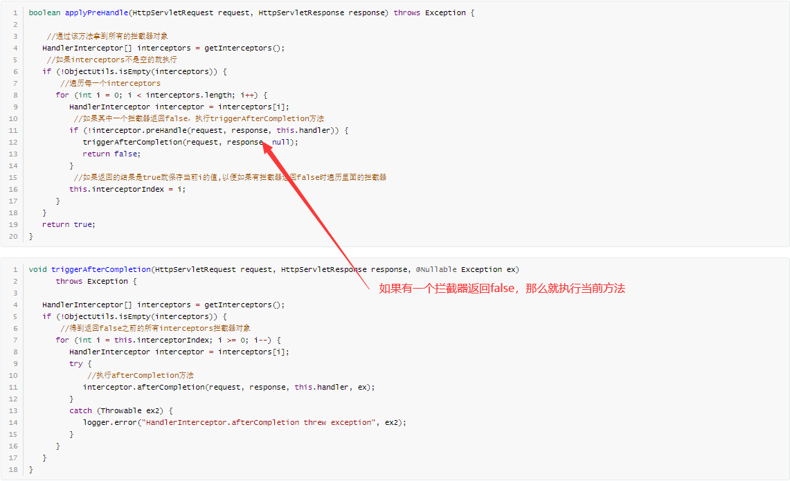 image-20210121135320052