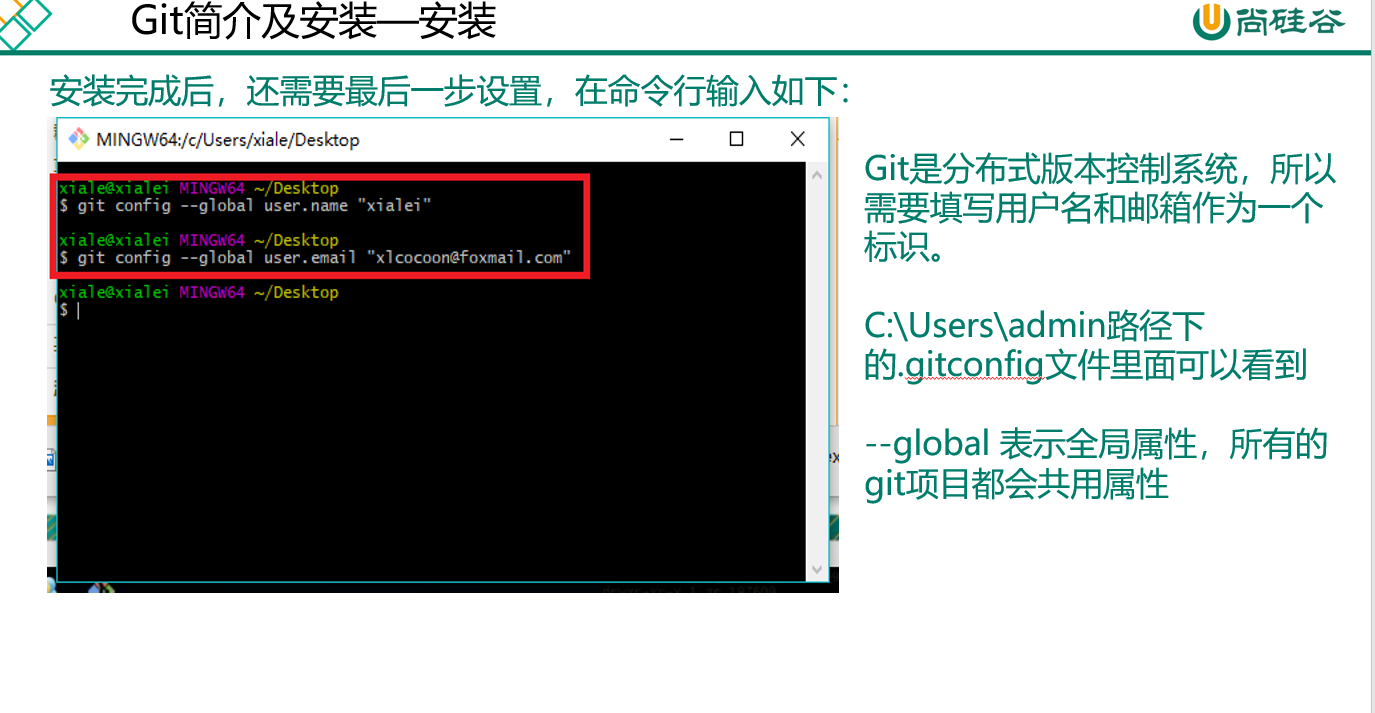 image-20210129112559707