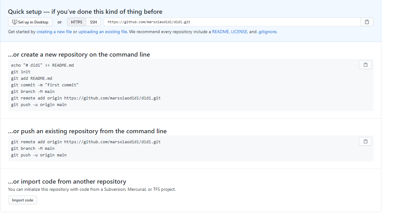 image-20210129145530496