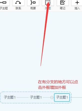 image-20210129173151286