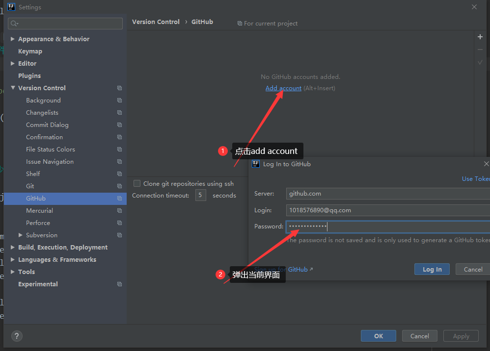 image-20210130101034432
