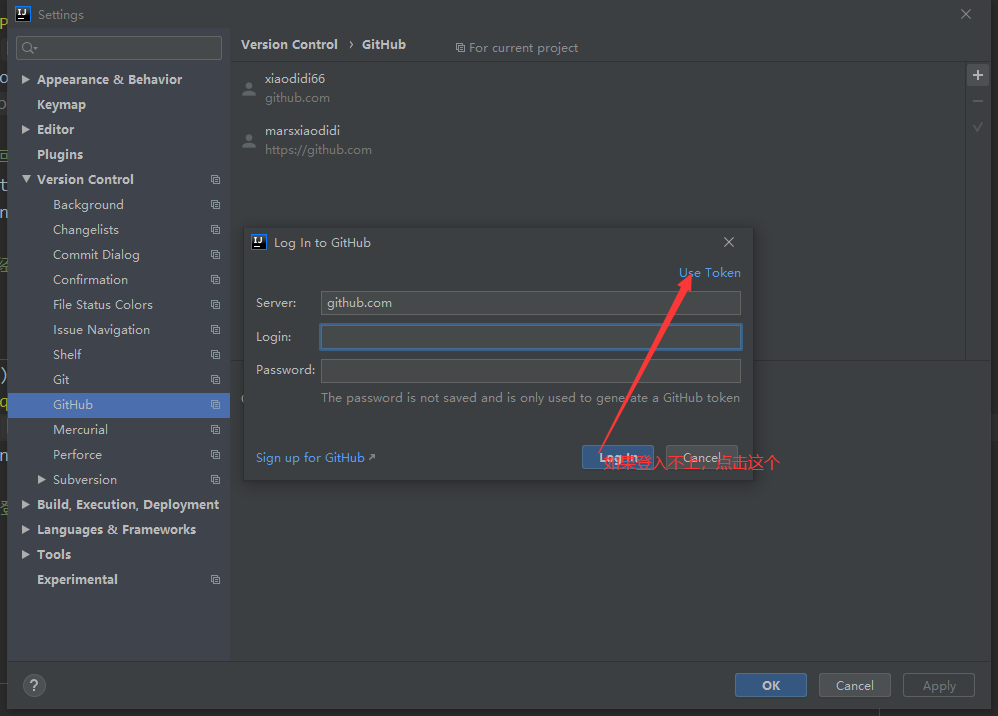 image-20210130104323755