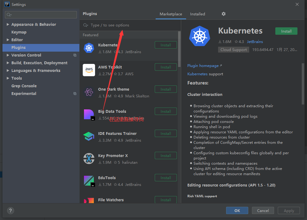 image-20210202102653201