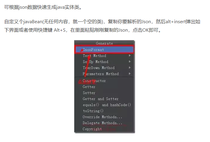 image-20210202122711565