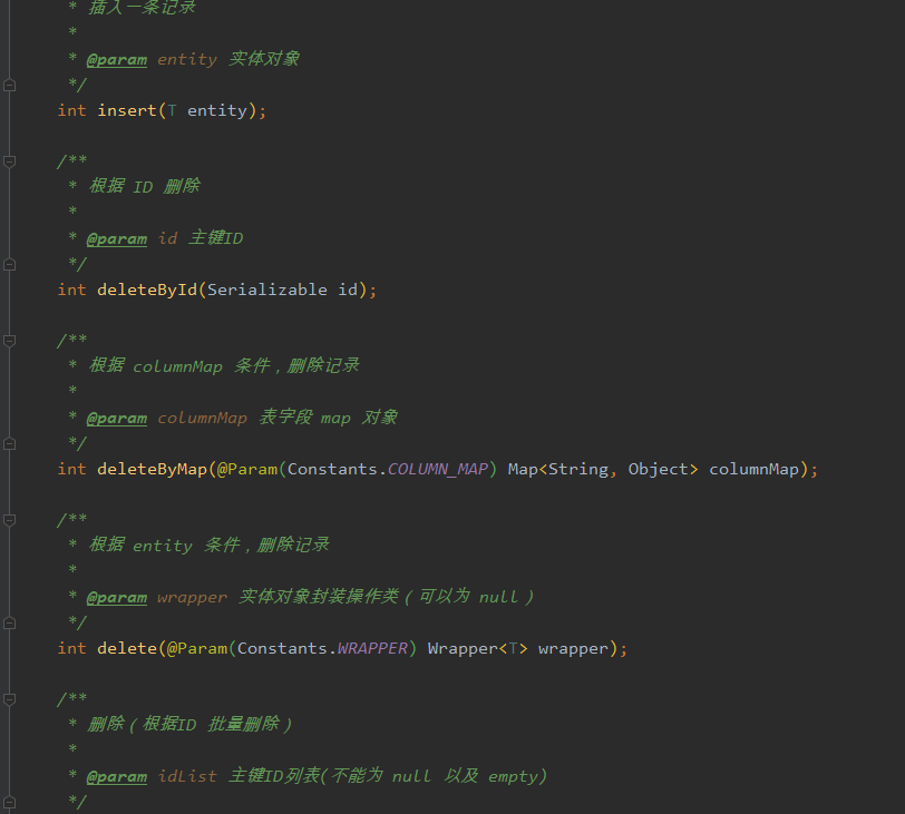 image-20210306093238709