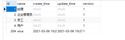 image-20210306140312911