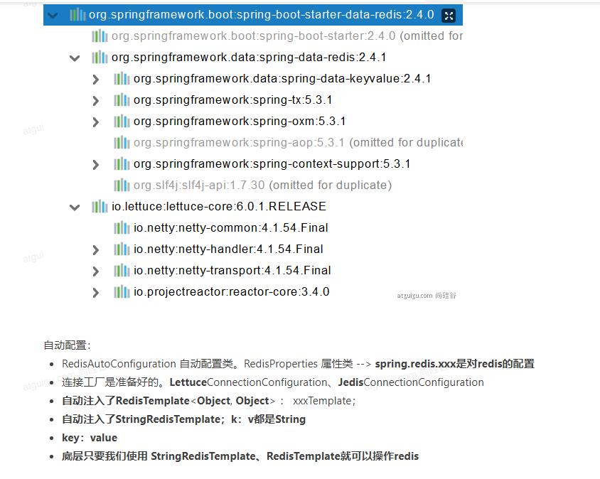 image-20210307101305775