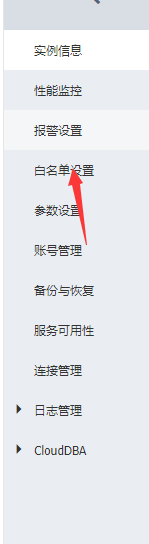 image-20210307101347517