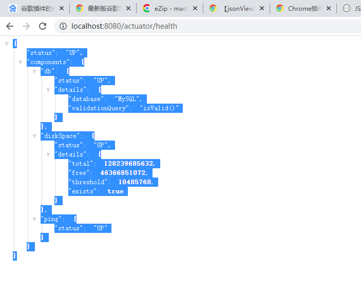 image-20210307213215493