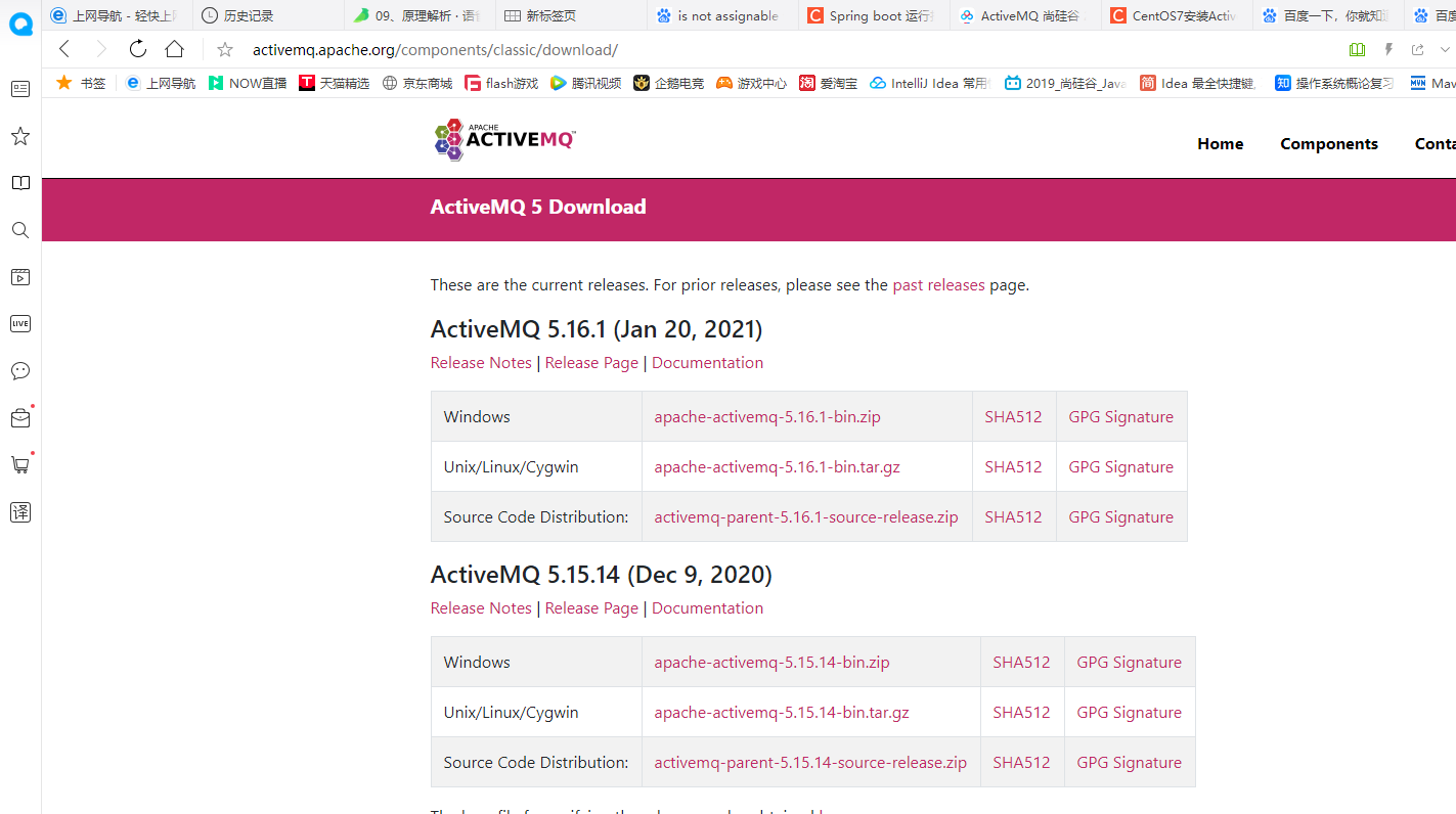 image-20210309142704853