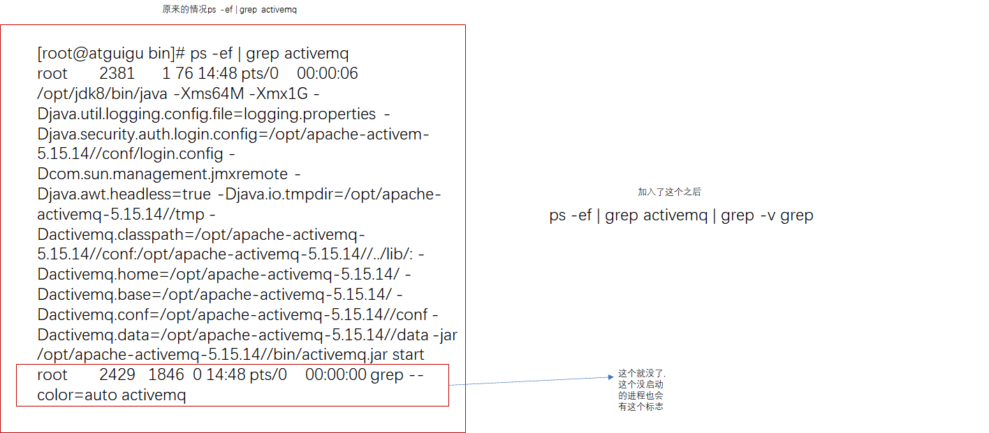 image-20210309145348772