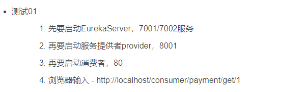 image-20210313192457049