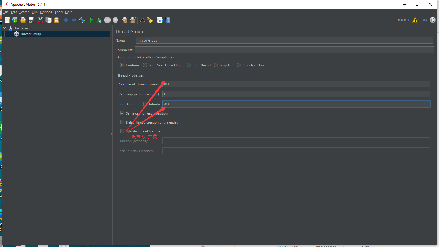 image-20210315215437635