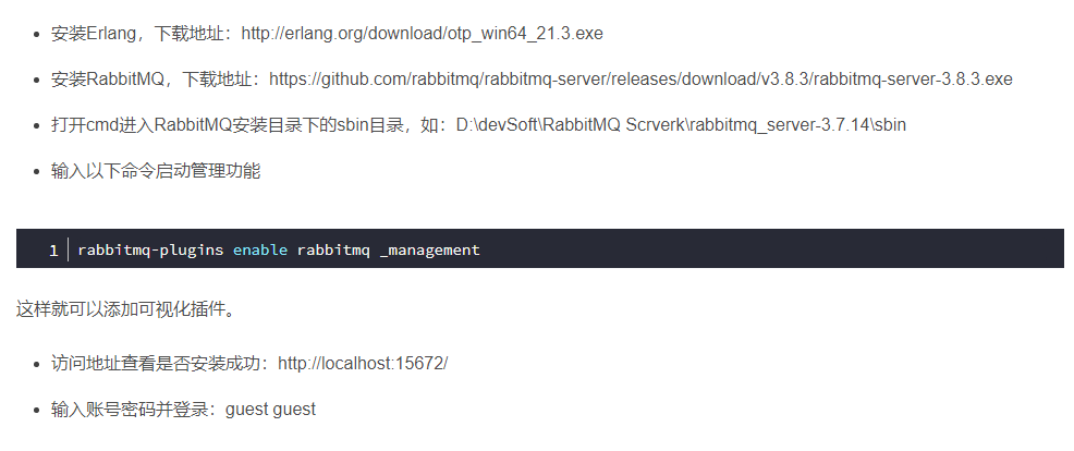 image-20210320202013133