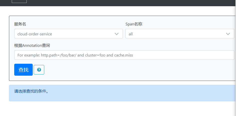 image-20210321150035408