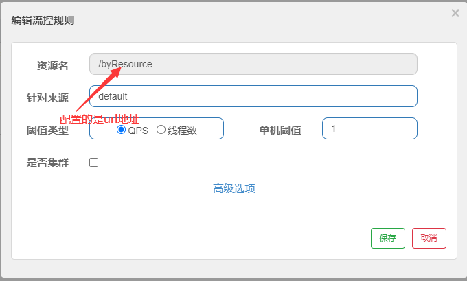 image-20210324214924586