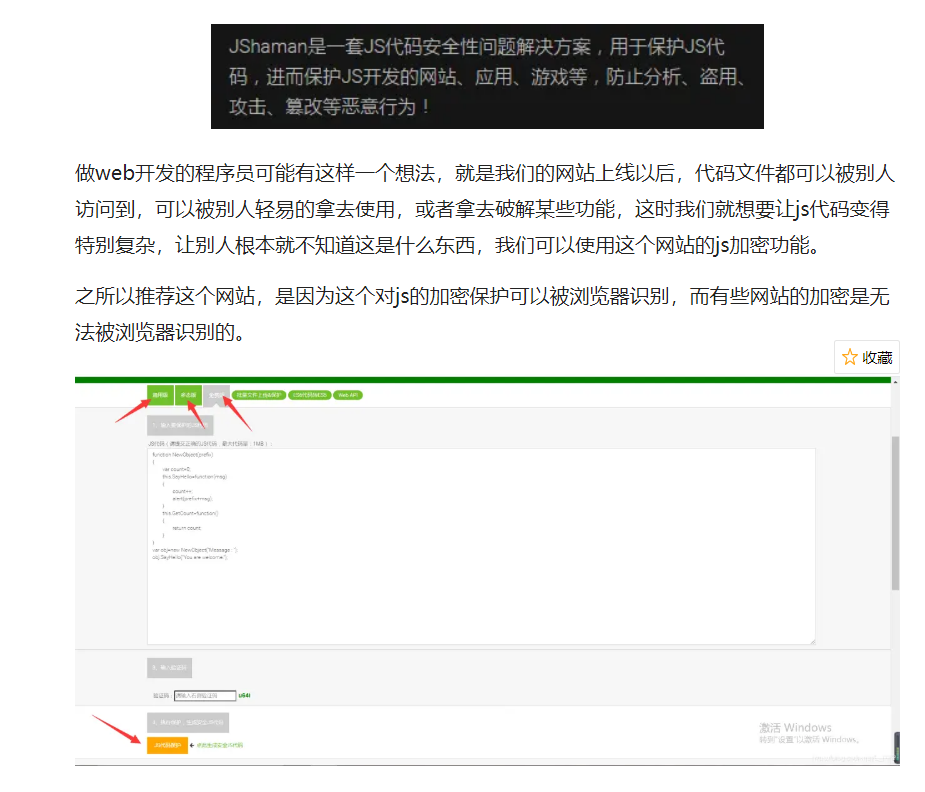 image-20210403190736715