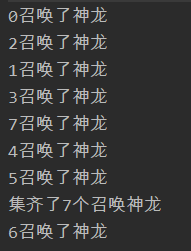 image-20210417202605358