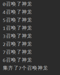 image-20210417202620127