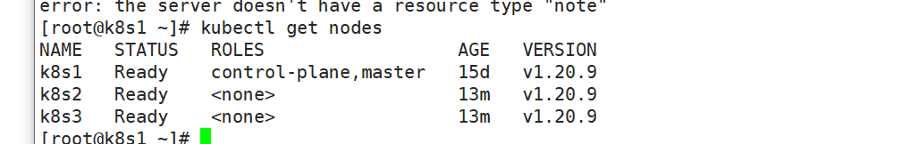 image-20220505114440007