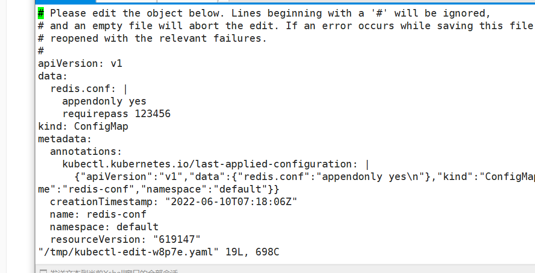 image-20220610161050005