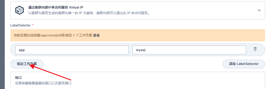 image-20221008154500815