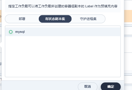 image-20221008154504922