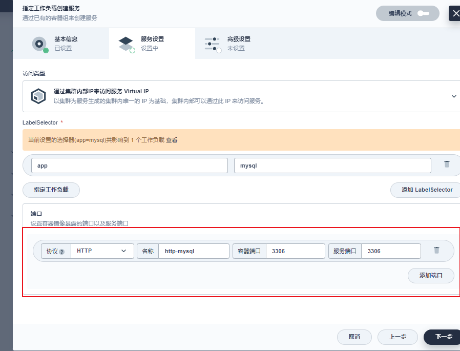 image-20221008154554617