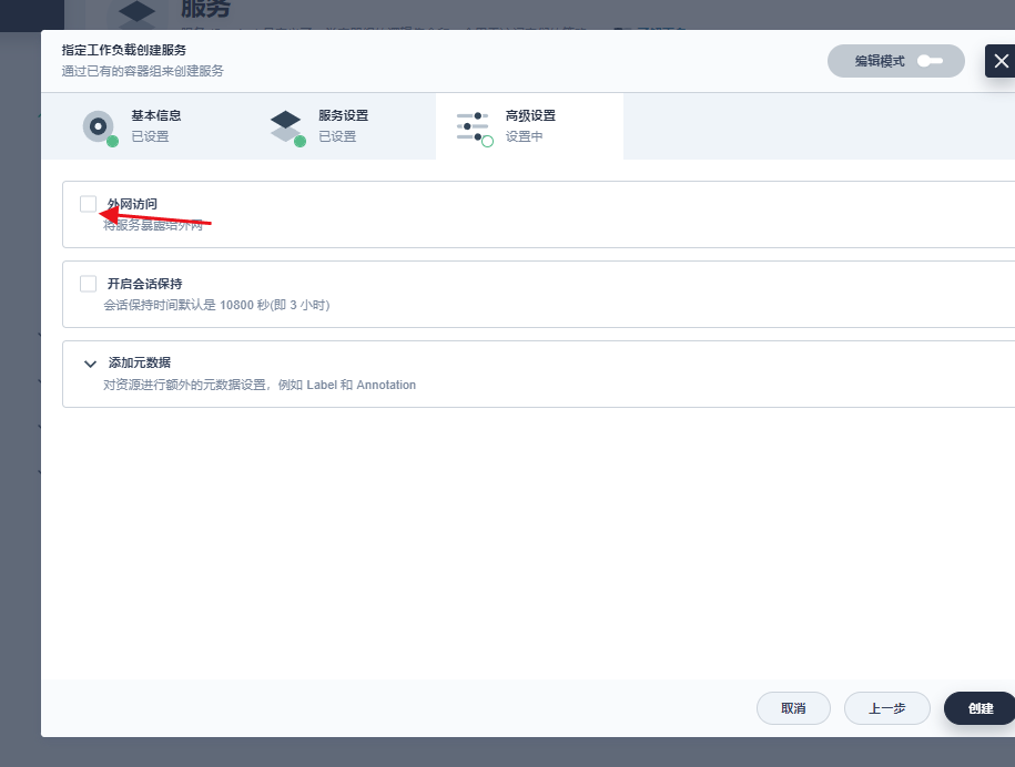 image-20221008154603218