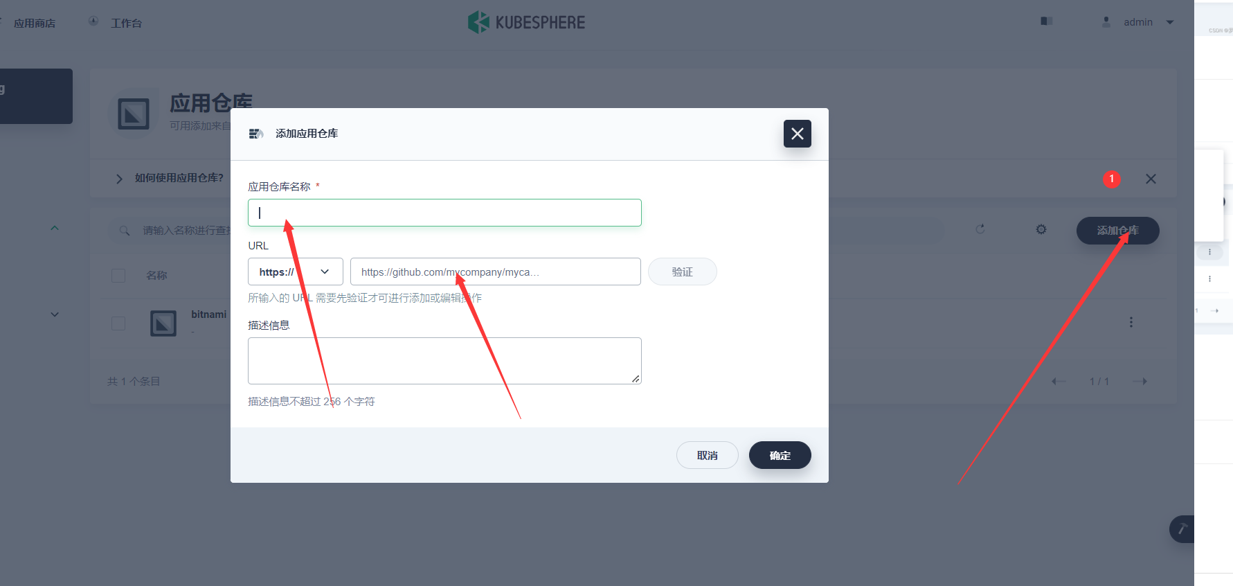 image-20221009152057320